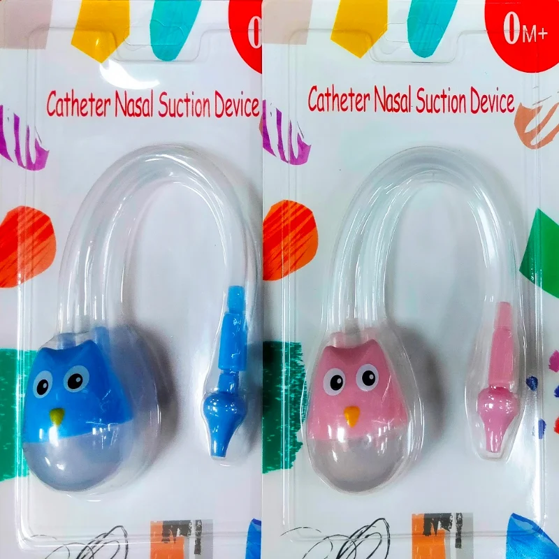 Catheter Nasal Suction Device for Baby 2